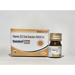 Gamatrol-Nano Shot Gamatrol-Nano Shot